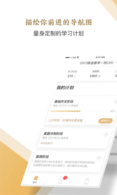 凯发k8国际地址福彩双色球中彩网警察就不能见死不救！这是